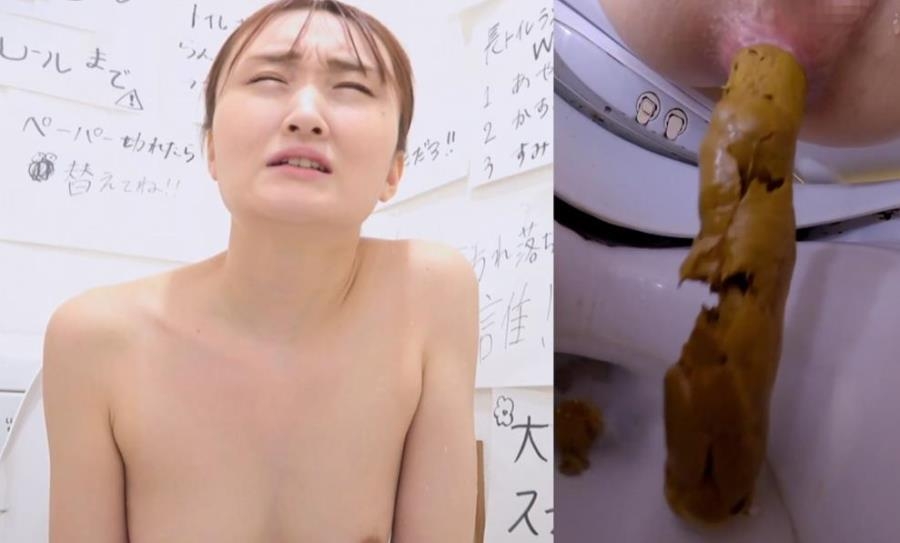 A Naked Girl in the Bathroom Wanted to Take a Shit - BFFF-584 (FullHD 1920x1080)